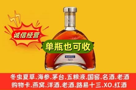 黔南州龙里诚信回收拱桥